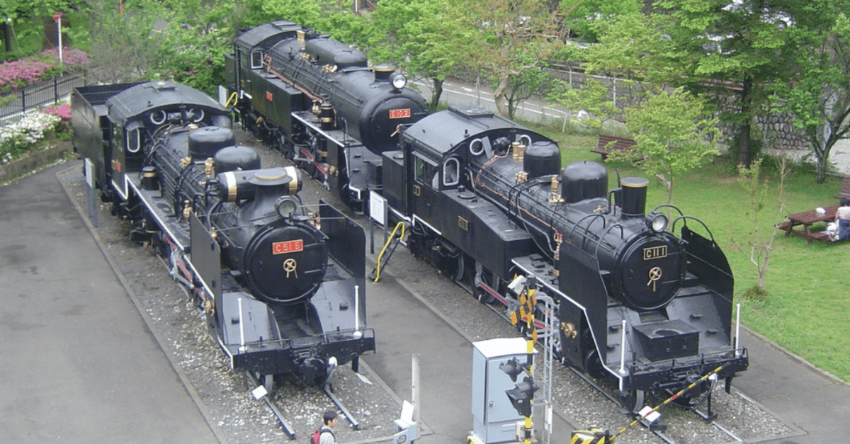 青梅鉄道公園(休園中)｜風 柊一郎