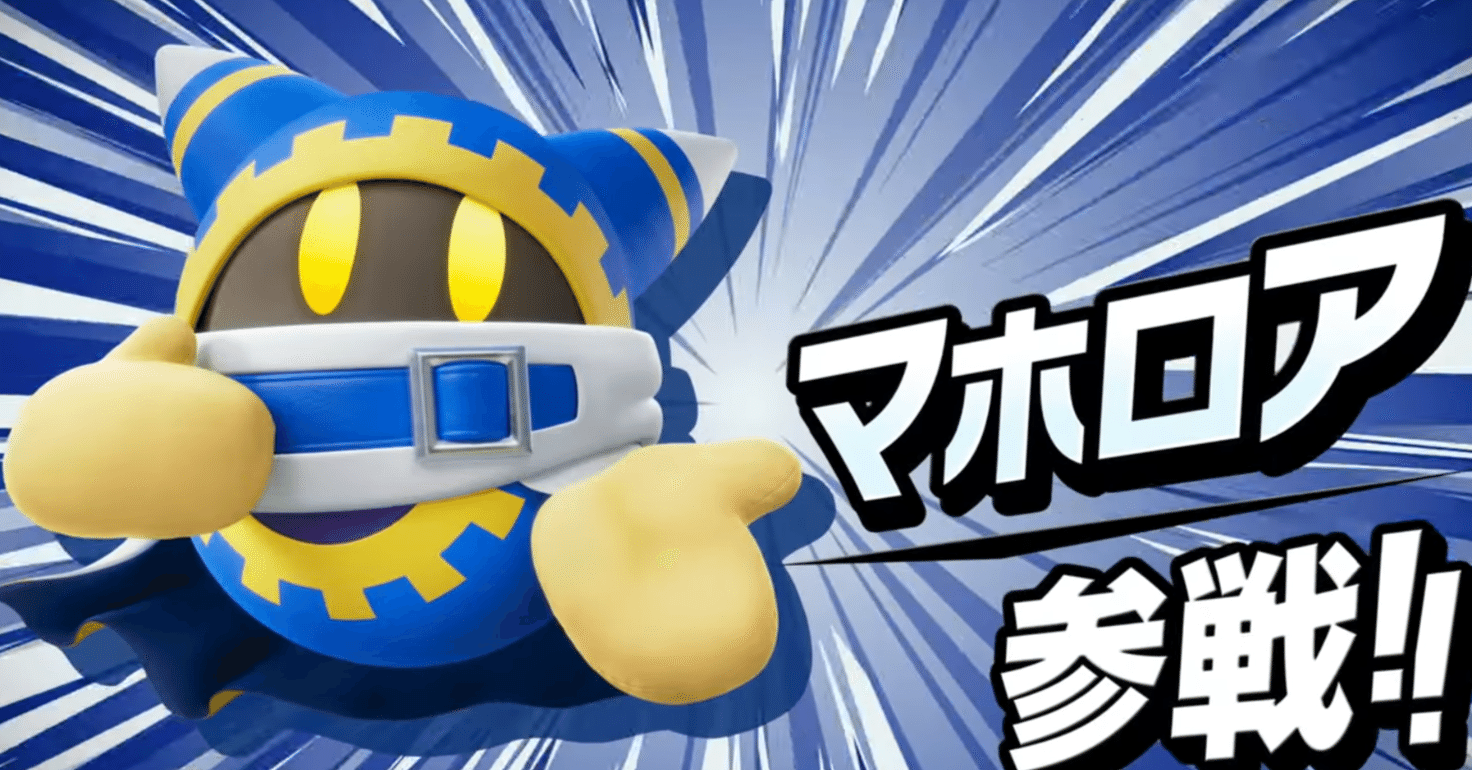 カービィのエアライダー WonderGOO 特典 マホロア アクスタ マホロアの