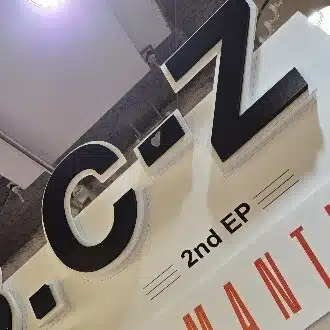 踊るA.B.C-Zがもっと見たいあなたへ｜もふもふ