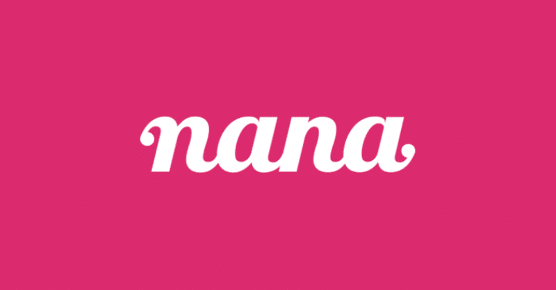 nana-起動画面