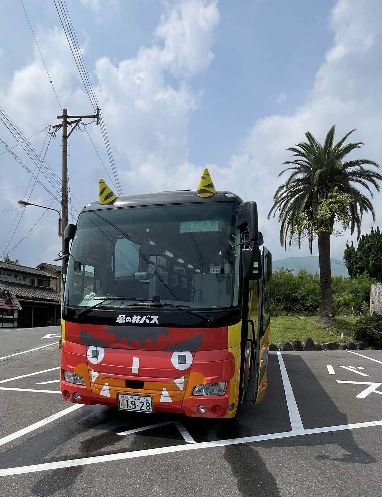 【中古】 地獄めぐりのバスは往く 定期観光バス 別府地獄めぐりコース (亀の井バス) クチコミ