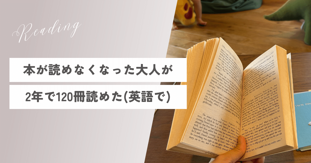 子供向け洋書　英語　105冊 子供向け洋書 英語 105冊 子供向け洋書 英語 105冊