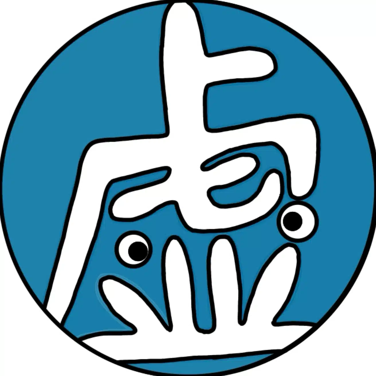 うつろの雑談部屋