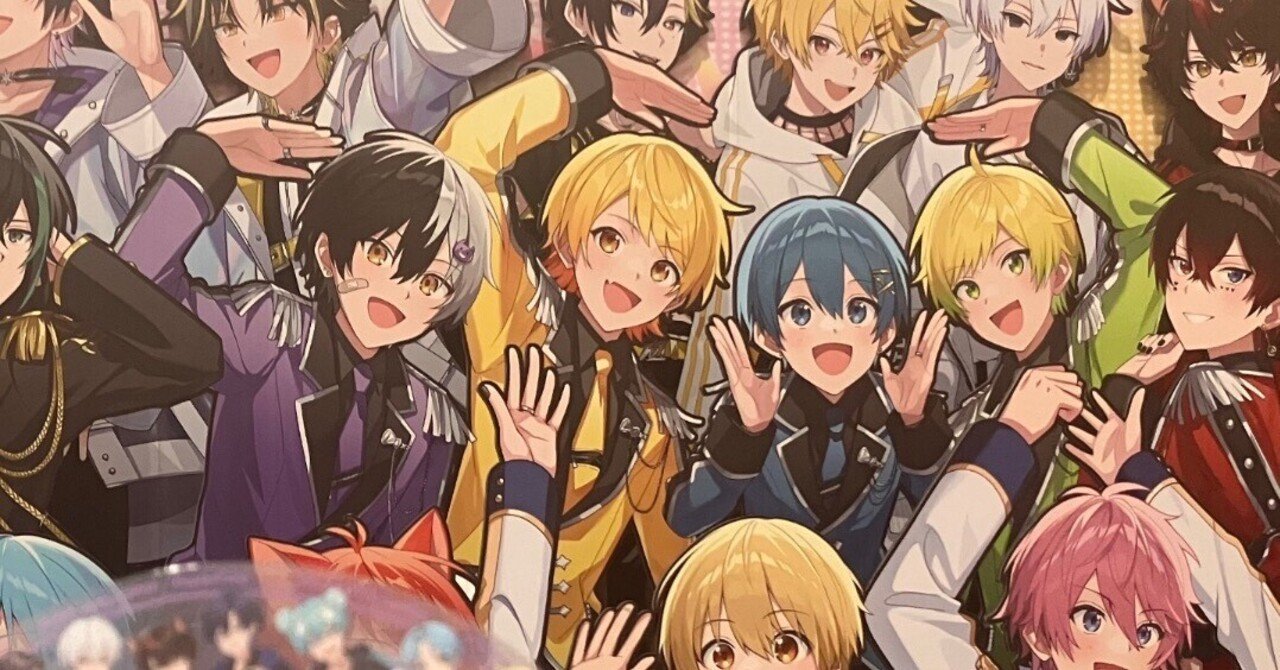 STPR Family EXPO!! -Thanks Party-』@有明アリーナ 〜なにも当たら