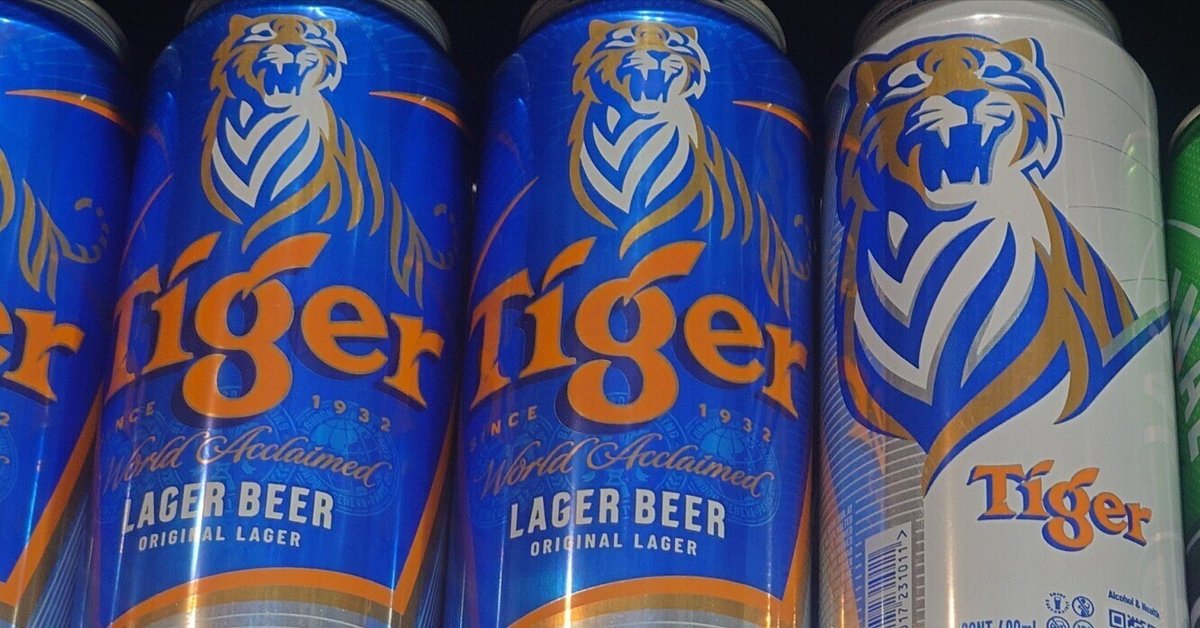 ピサの斜塔 限定版シルバー インゴット シンガポール空港 ピサの