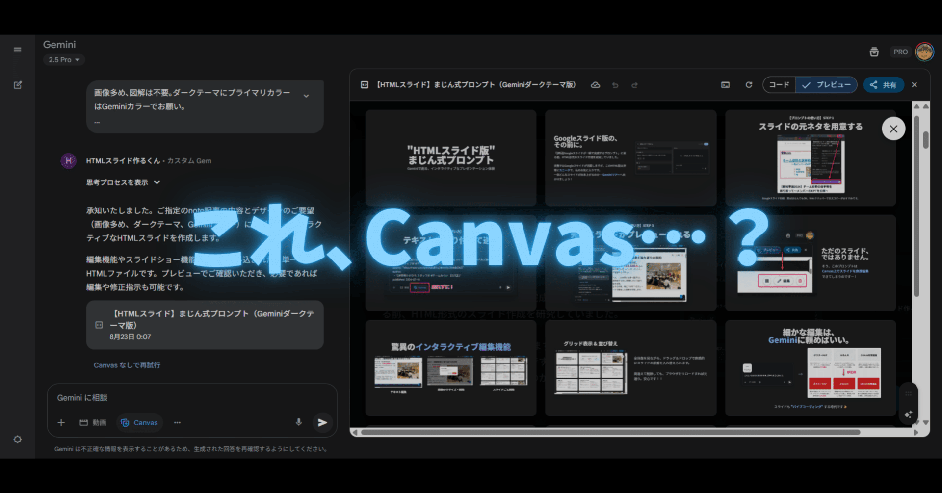 専用　まいさん専用ページ 感動】 