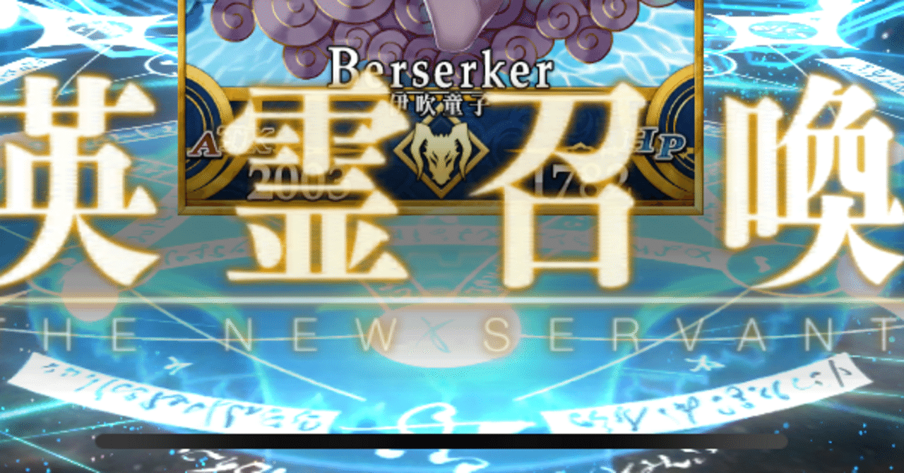 宇宙最速!妖怪ウォッチ3で使えるQRコード!ファンブック8付録トリプルコイン ＆ エンマ大王·ぬらりひょんドリームメダルQRコード - YouTube【 妖怪ウォッチ3大山砂夫qrコード】