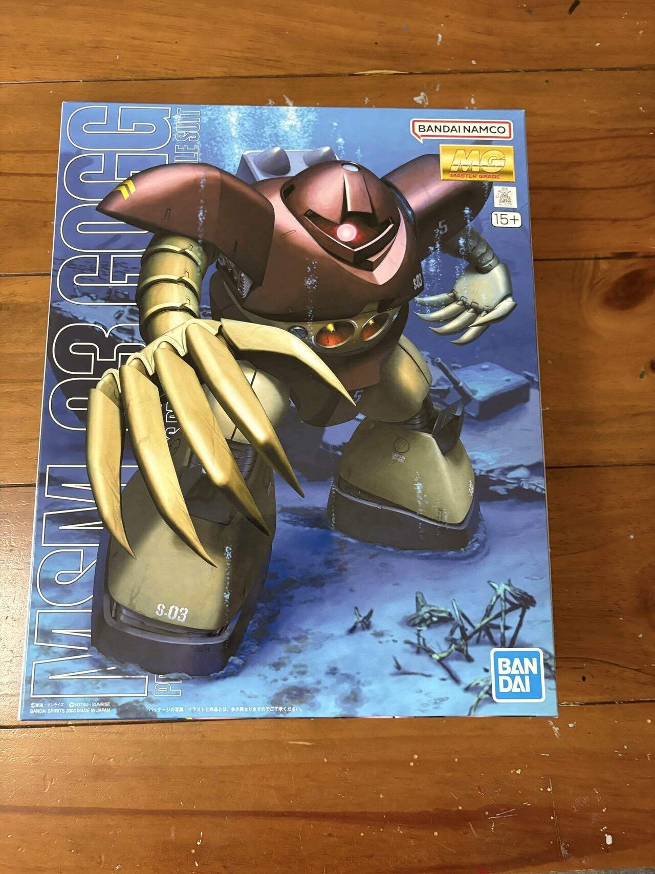 念願のキット MGゴッグ レビュー！｜自由なダム・ガン