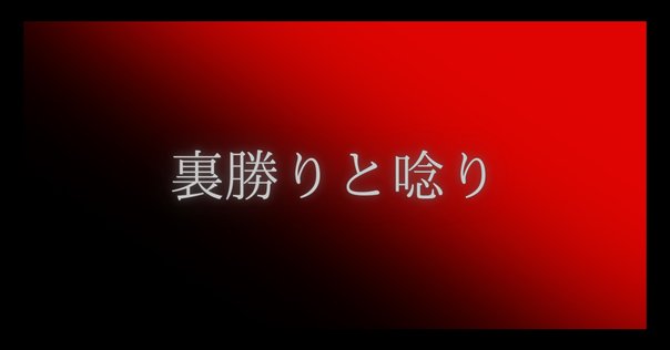 掛軸-920　中村逸夫　鹿子御影　共箱　蓮如上人像　浄土真宗　幅広 平安城鐔① 鹿紅葉図｜刀箱師の日本刀ブログ 中村圭佑