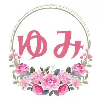 ゆみ┃Curio Stitch 恋する宝箱