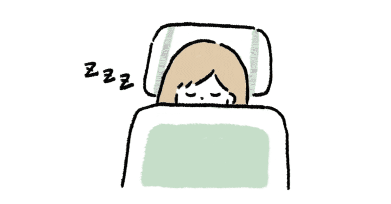保健室だよりvol 3 睡眠の質もあがる 効果的なリラクゼーション方法とは カタリバオンライン 公式note note