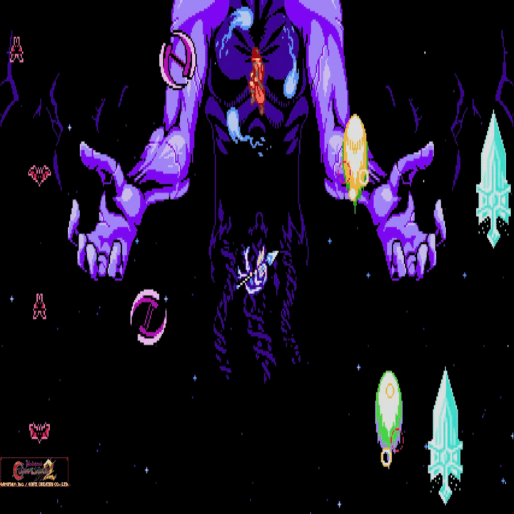 ブラッドステインド：カース・オブ・ザ・ムーン2|月の呪い、再び。…と