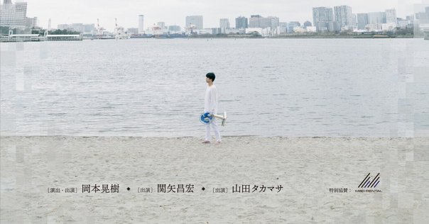 赤い公園　ブレーメンとあるく ブレーメンとあるく — 赤い公園 | Last.fm