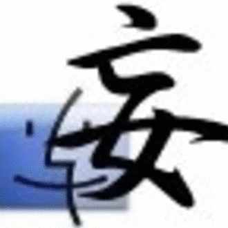 恋愛下手な大学生男子へ Mousoumen Note
