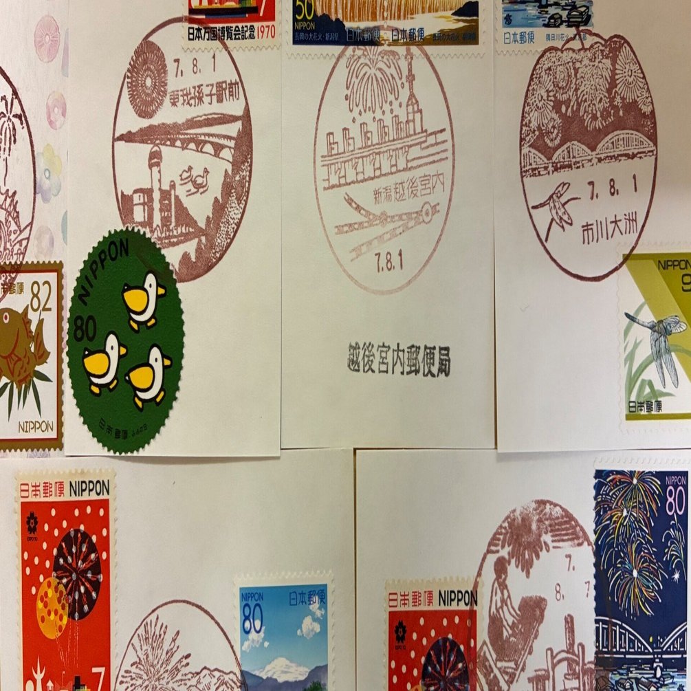 花火の風景印あつめ 2025｜鶉