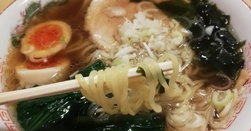18きっぷひとり旅 福島飯坂温泉 旧堀切邸と照井のラーメンと続 夜更けのアイス たかはしみっちっち Note 18きっぷひとり旅 福島飯坂温泉 旧堀切邸と照井のラーメンと続 夜更けのアイス たかはしみっちっち Note