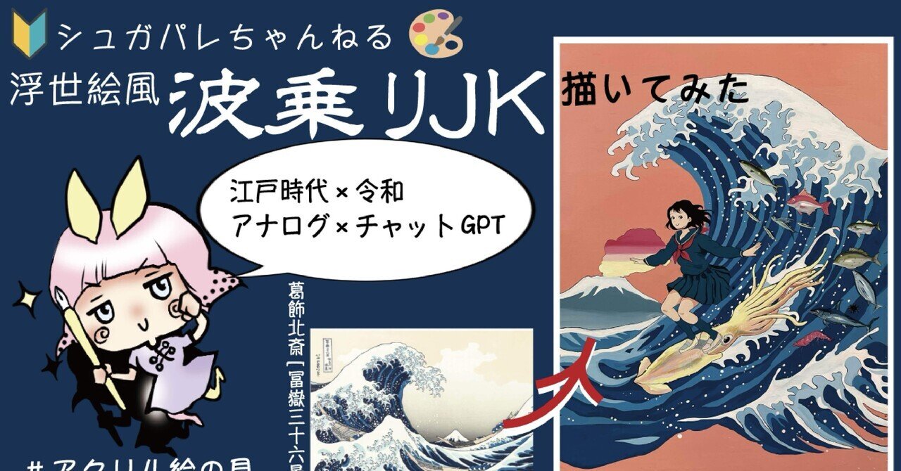 謎多き皆神山―世界最古のピラミッド説は本当なのか？｜奥田庵