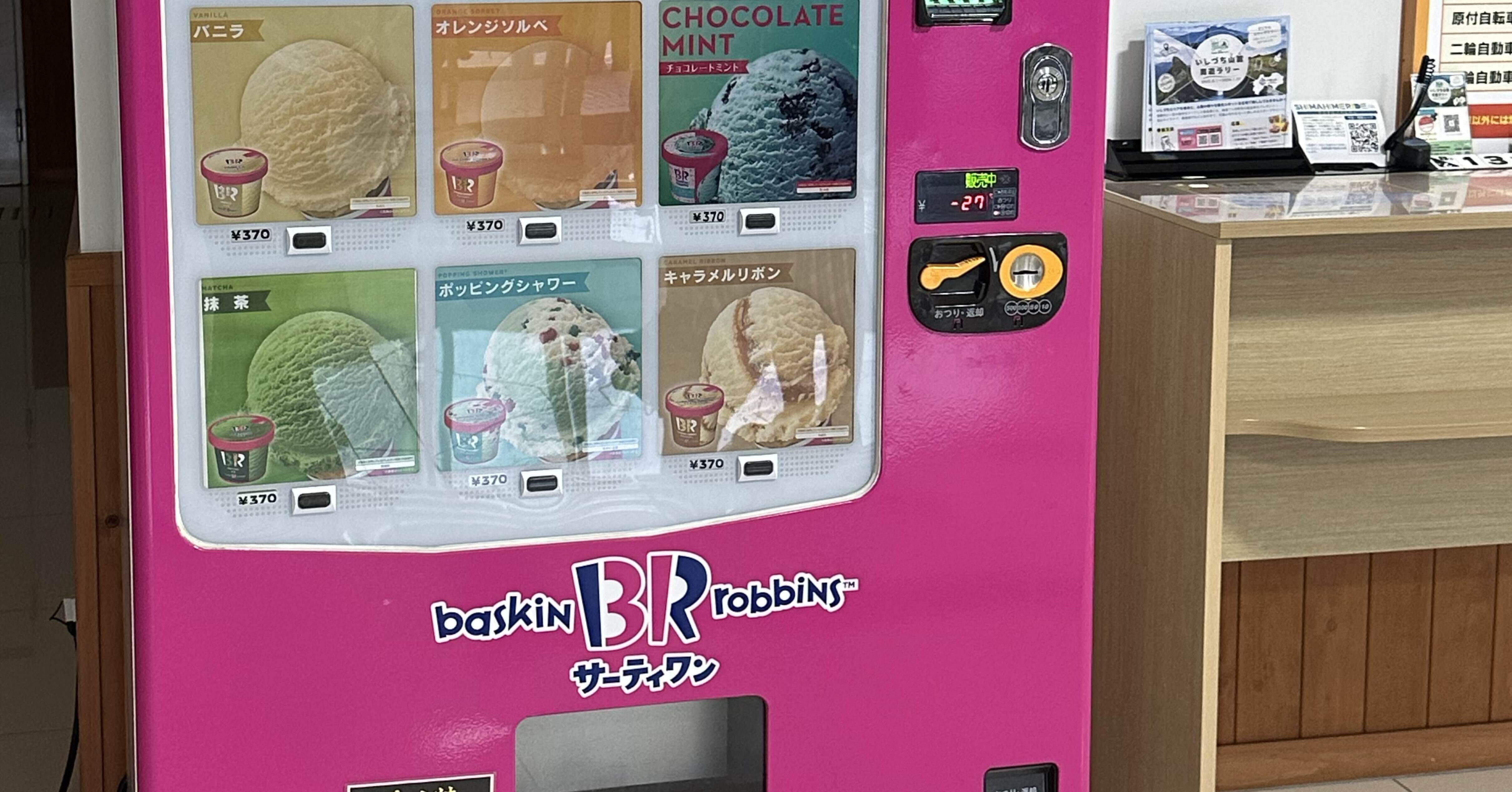 d42a4dc132f62c7cdb16760d70e15e