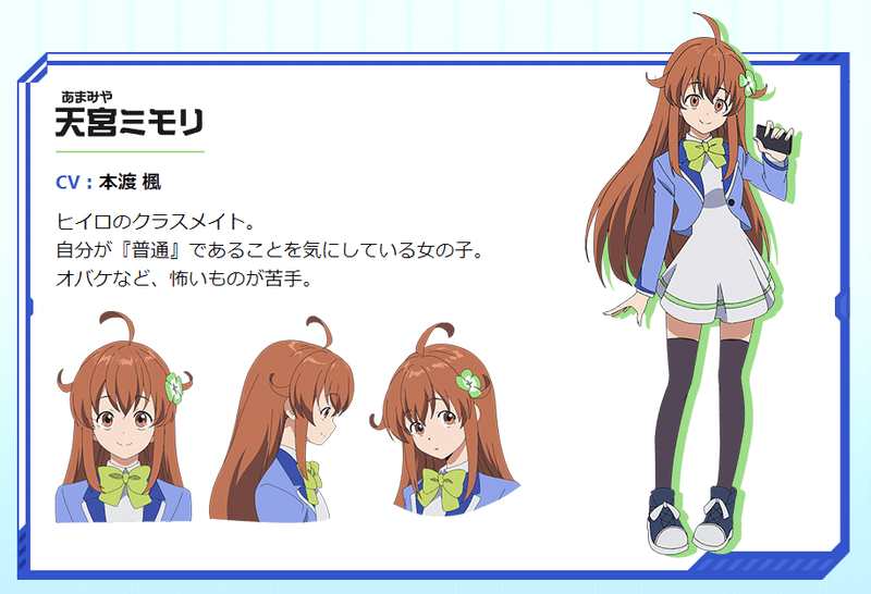 独断と偏見で解説する アニメ シャドウバース たかピー Note