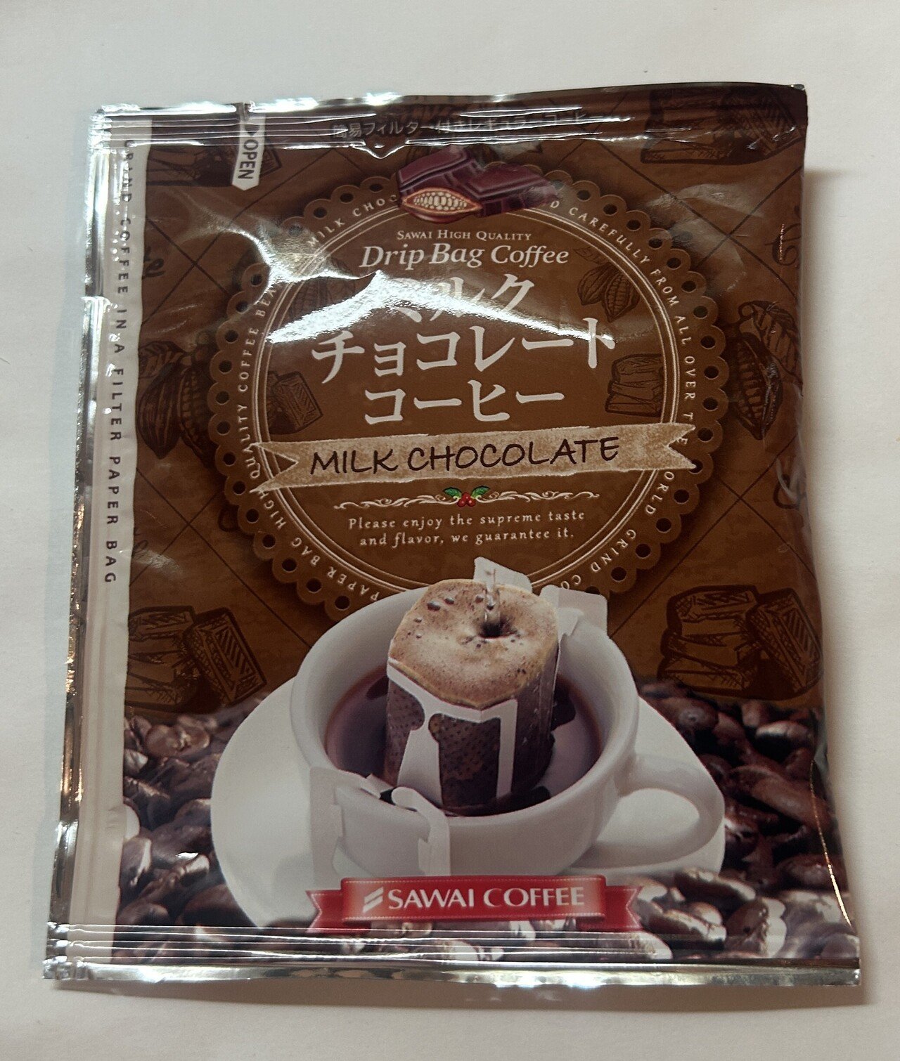 417：澤井珈琲：ミルクチョコレートコーヒー ココアとはまた違う