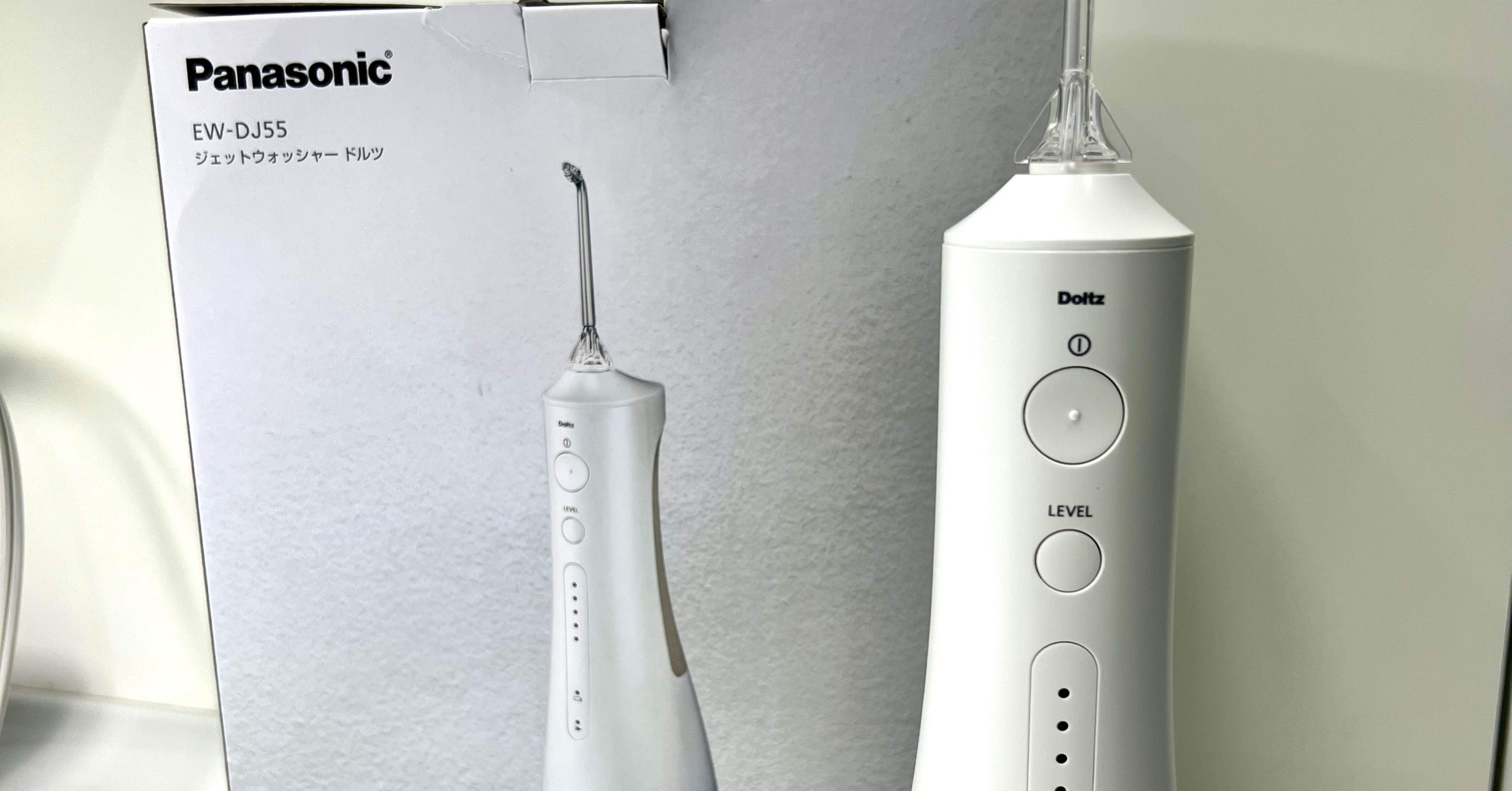 ジェットウォッシャードルツ 気泡で差をつけるドルツの水流洗浄器 ジェットウォッシャー | オーラル