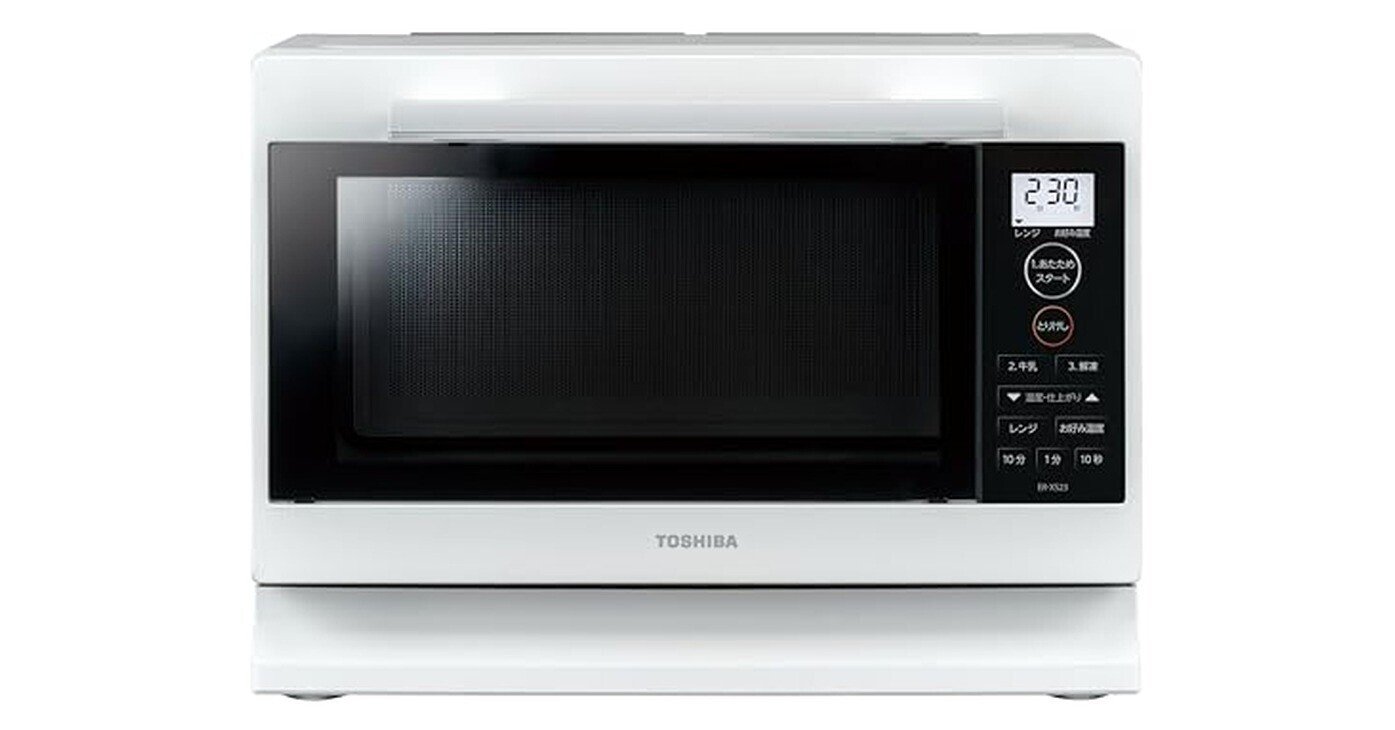 SHARP AX-MP300-W ヘルシオ　ホワイト SHARP AX-MP300-W ヘルシオ ホワイト ウォーターオーブンレンジ