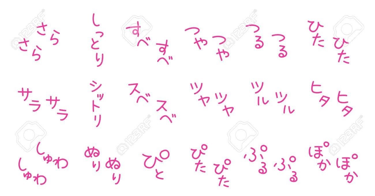 オノマトペ 縦軸分割編 青天 Note