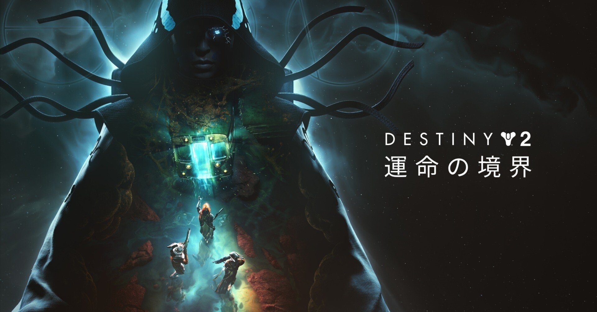 コインの3 destiny2 (94) 사진