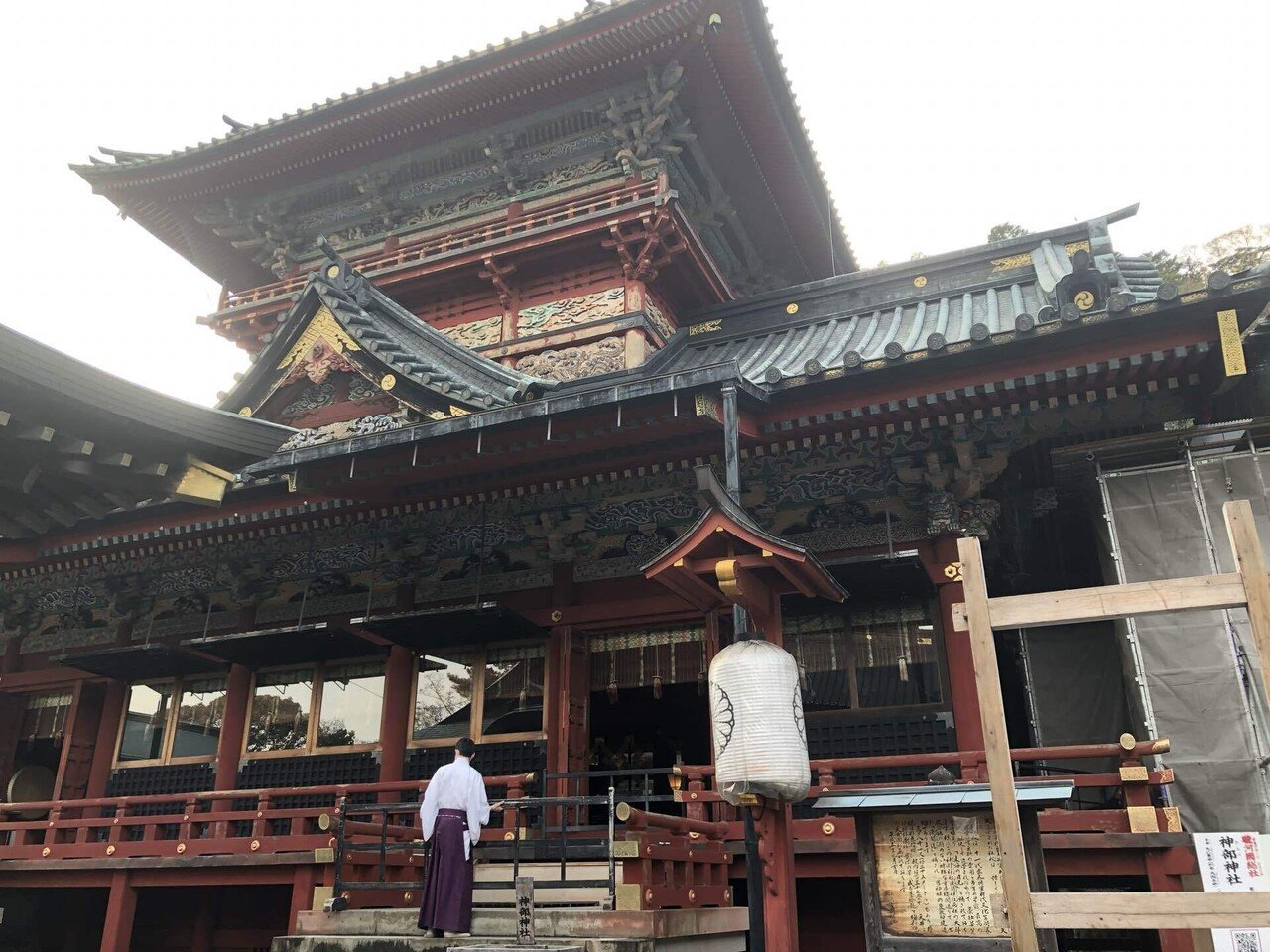 哀愁おっさん旅行記】静岡市葵区「静岡浅間神社・賎機山・やませ