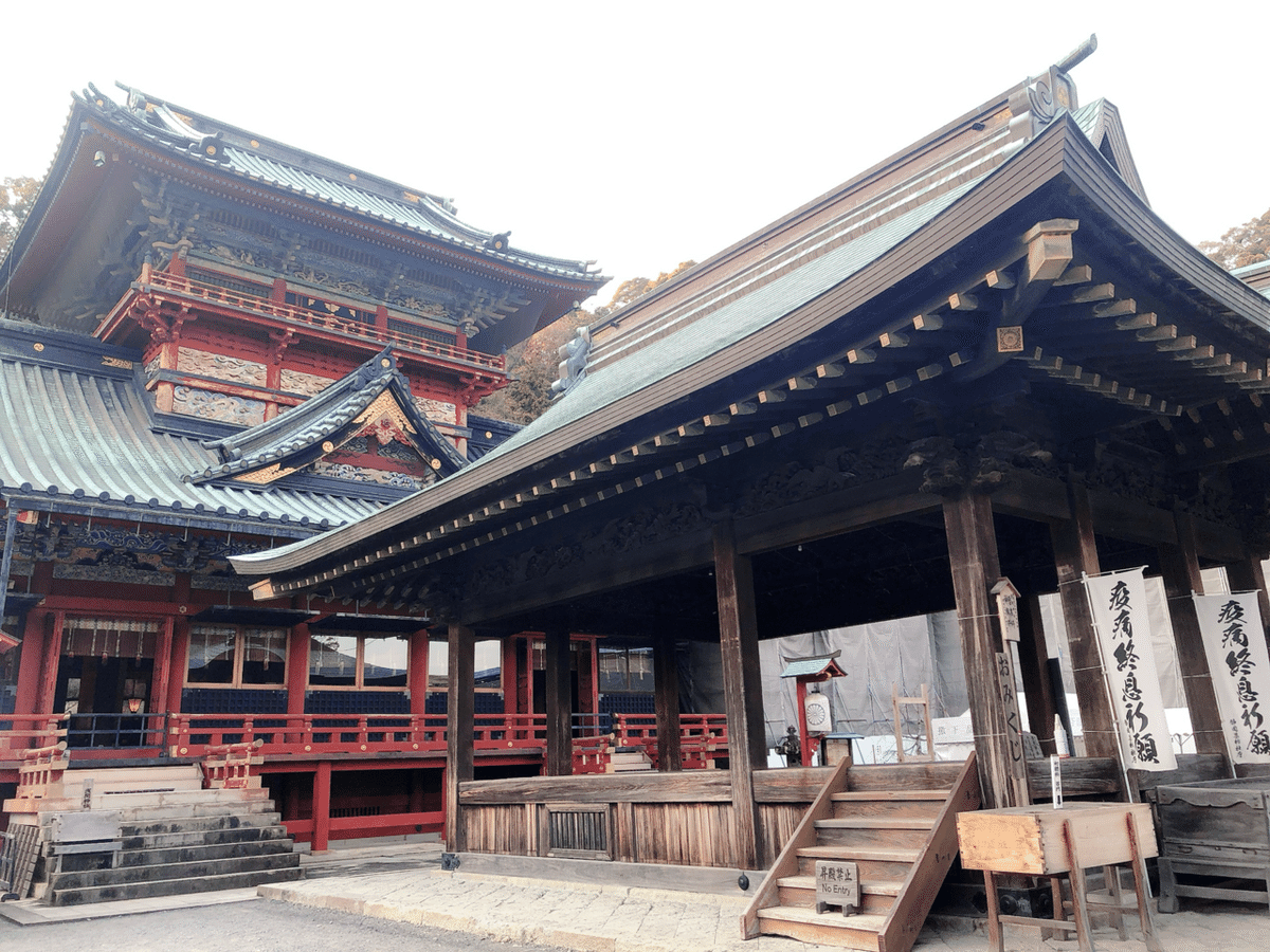 哀愁おっさん旅行記】静岡市葵区「静岡浅間神社・賎機山・やませ