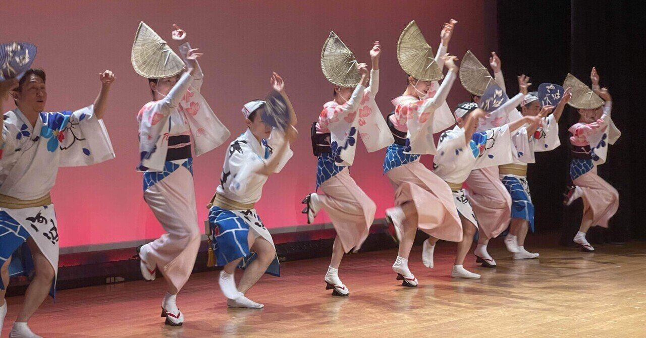 哀愁おっさん旅行記】徳島市「阿波踊り会館・THE AWAODORI」｜地域文化