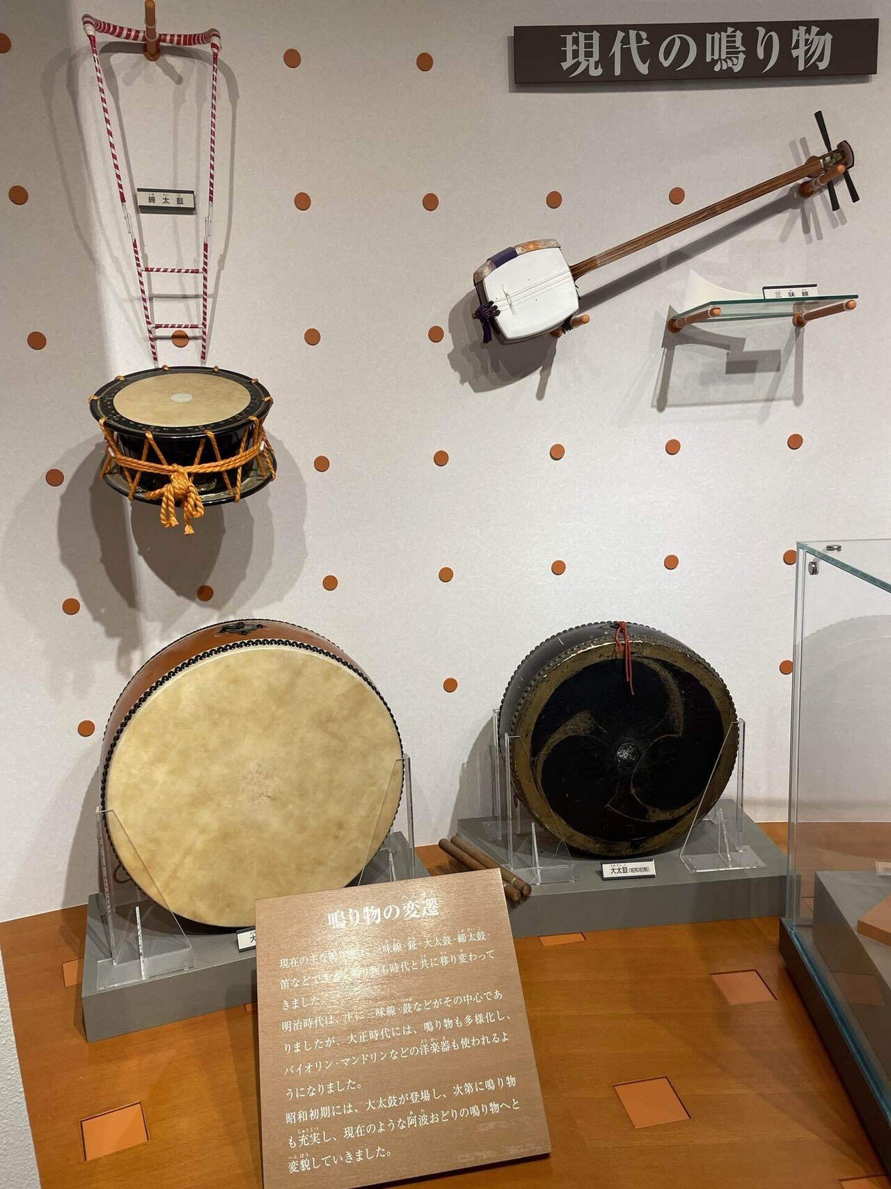 阿波踊り　大太鼓　直径約60㎝ 阿波踊り 大太鼓 直径約60㎝ 阿波踊り 大太鼓 直径約60㎝ 締太鼓バチ