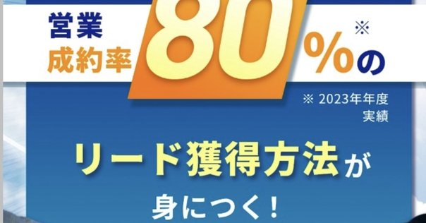 4ヶ月前に当選したのですが、使う予定がないため、売りに出します。 FANTAGRAPH