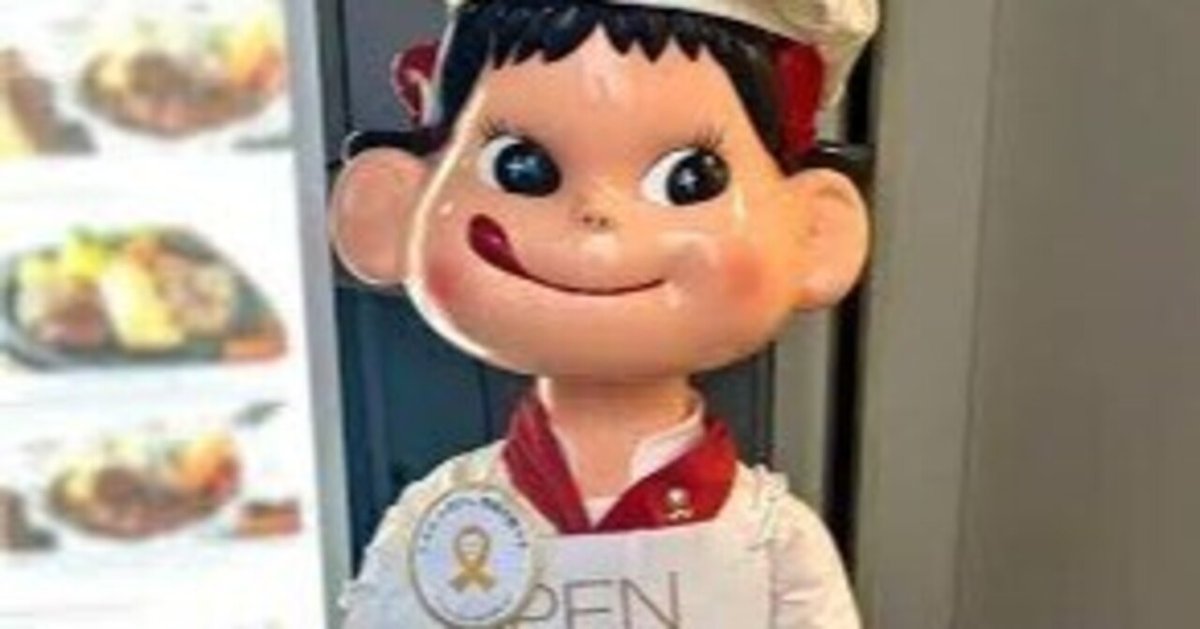 ペコちゃんがゴールドリボンをつけて小児がん啓発を応援｜鶴谷ゼミ