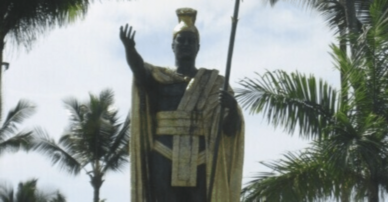 三韓王/古代朝鮮半島物/旗 三韓王/古代朝鮮半島物/旗