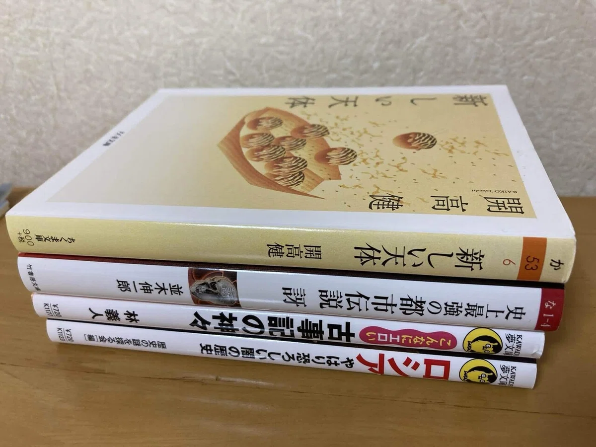 数年後、数カ月先をどういう未来にしたいかをイメージする|市原克也