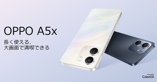 OPPO - realme GT　中国版 Oppo Realme GT Reviews, Pros and Cons | TechSpot