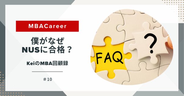 激レア　演習ノート　法学　第4版　神戸大学編入 神戸大学（理系－前期日程） (2025年版大学赤本シリーズ) | 教学