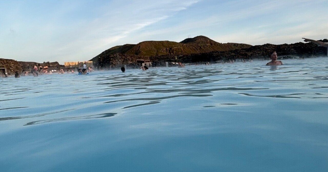 8月【アイスランド旅行】ブルーラグーンとスカイラグーンについて｜Rサリー