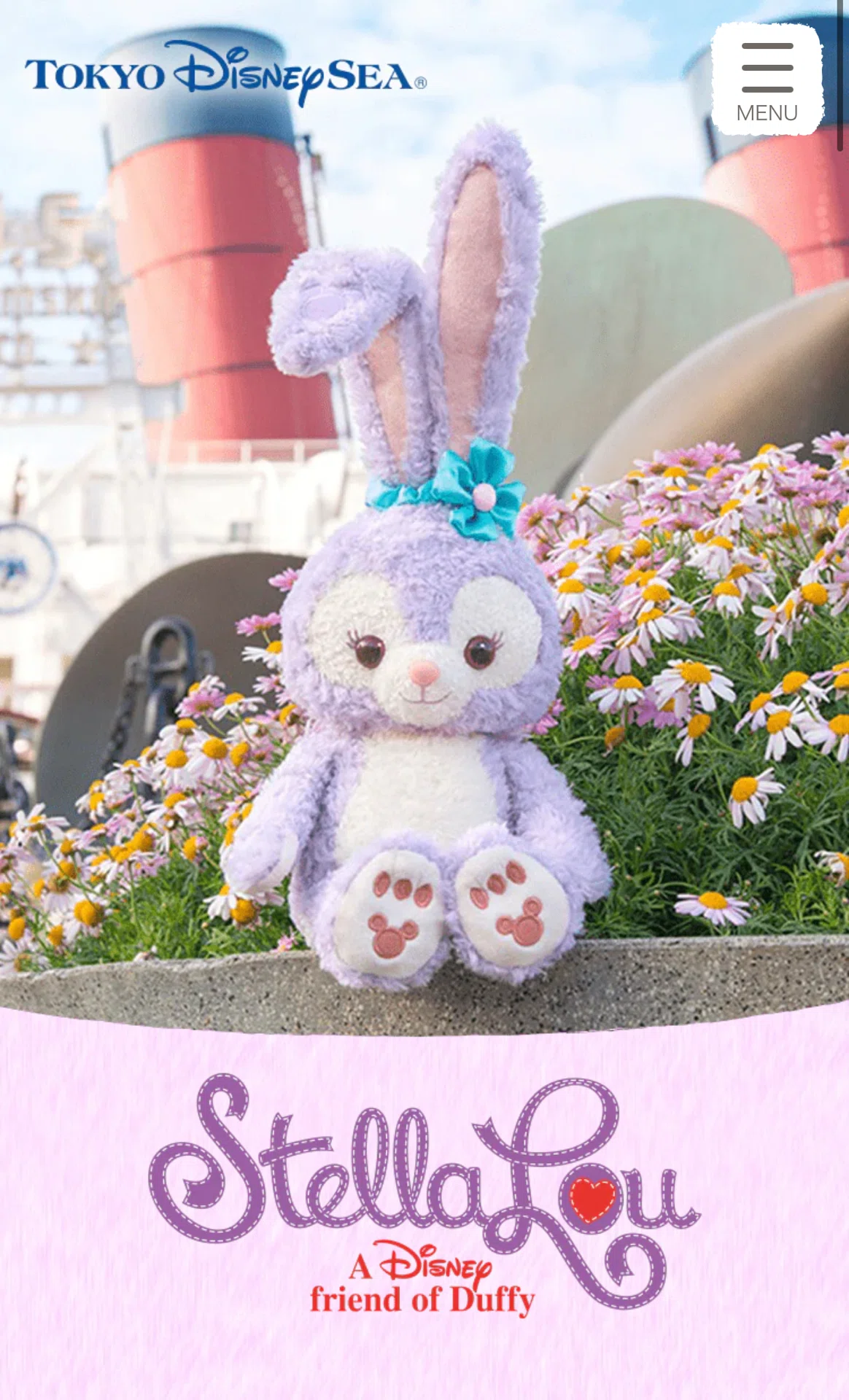 私の大好きなディズニーキャラクター｜ねこ