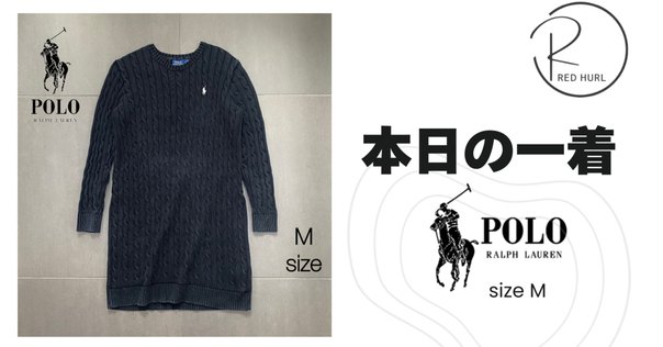 本日21:00~販売開始】ただギュンかわで、ただ使いやすい