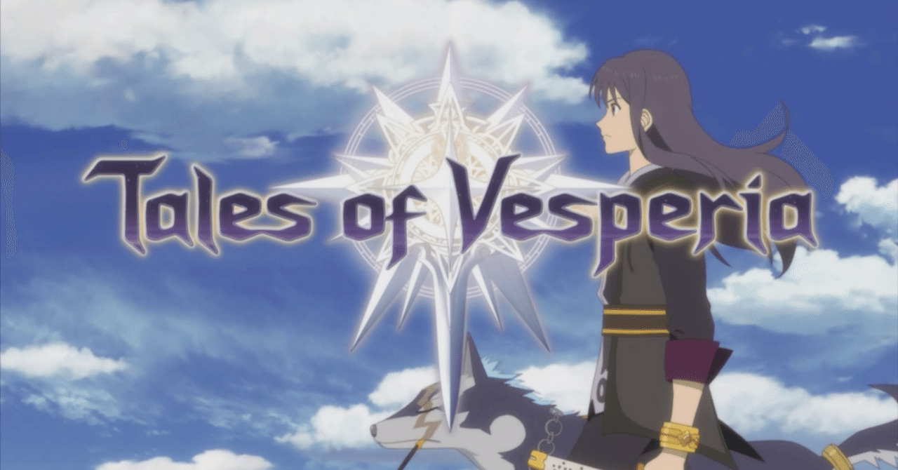 正義」を貫き通すRPGを遊んだ話｜どん