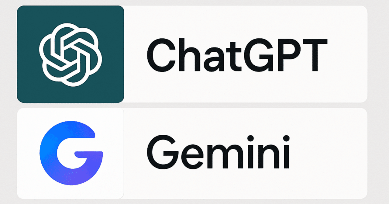 学生必見！】月2900円のGemini 2.5 Proが12ヶ月無料？！登録の作法｜とある大学院生