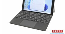 本日見つけた意外なレアモン!】Surface Go 2 モデル1927 LTE対応