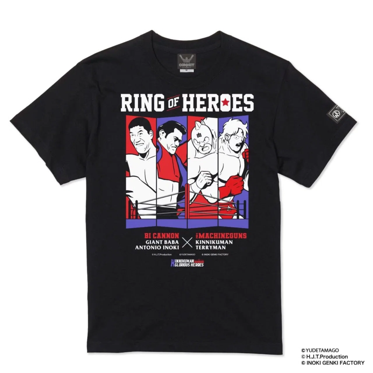 早い者勝ち❣️割引❣️ダブスタ　ブライトキングカットソー BI砲×キン肉マン コラボレーションTシャツ」予約発売のお知らせ｜株式