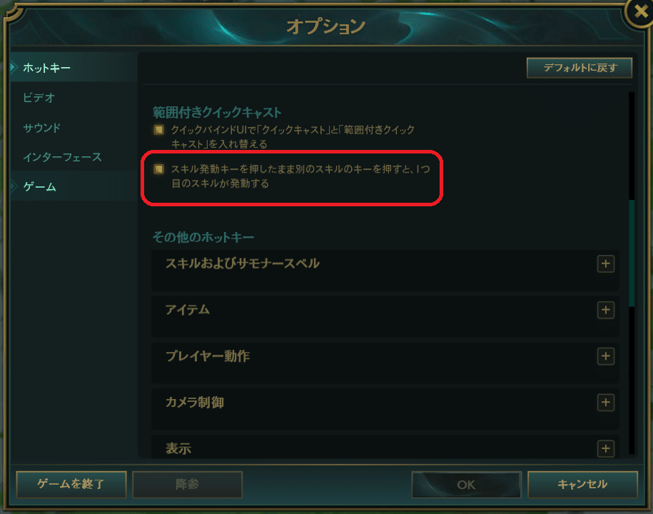 Lol Top Kalistaを構成する10の要素 Merryday Note