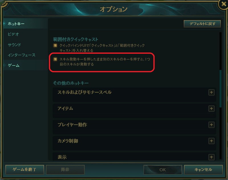 Lol Top Kalistaを構成する10の要素 Merryday Note