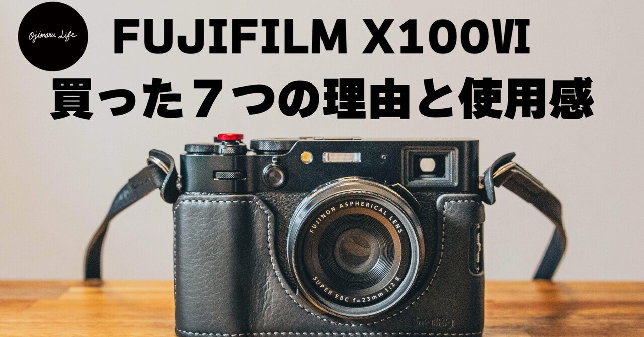 【レザーケース付き】FUJIFILM X100F ミラーレス一眼【音出ません】 レザーケース付き】FUJIFILM X100F ミラーレス一眼【音出ません】