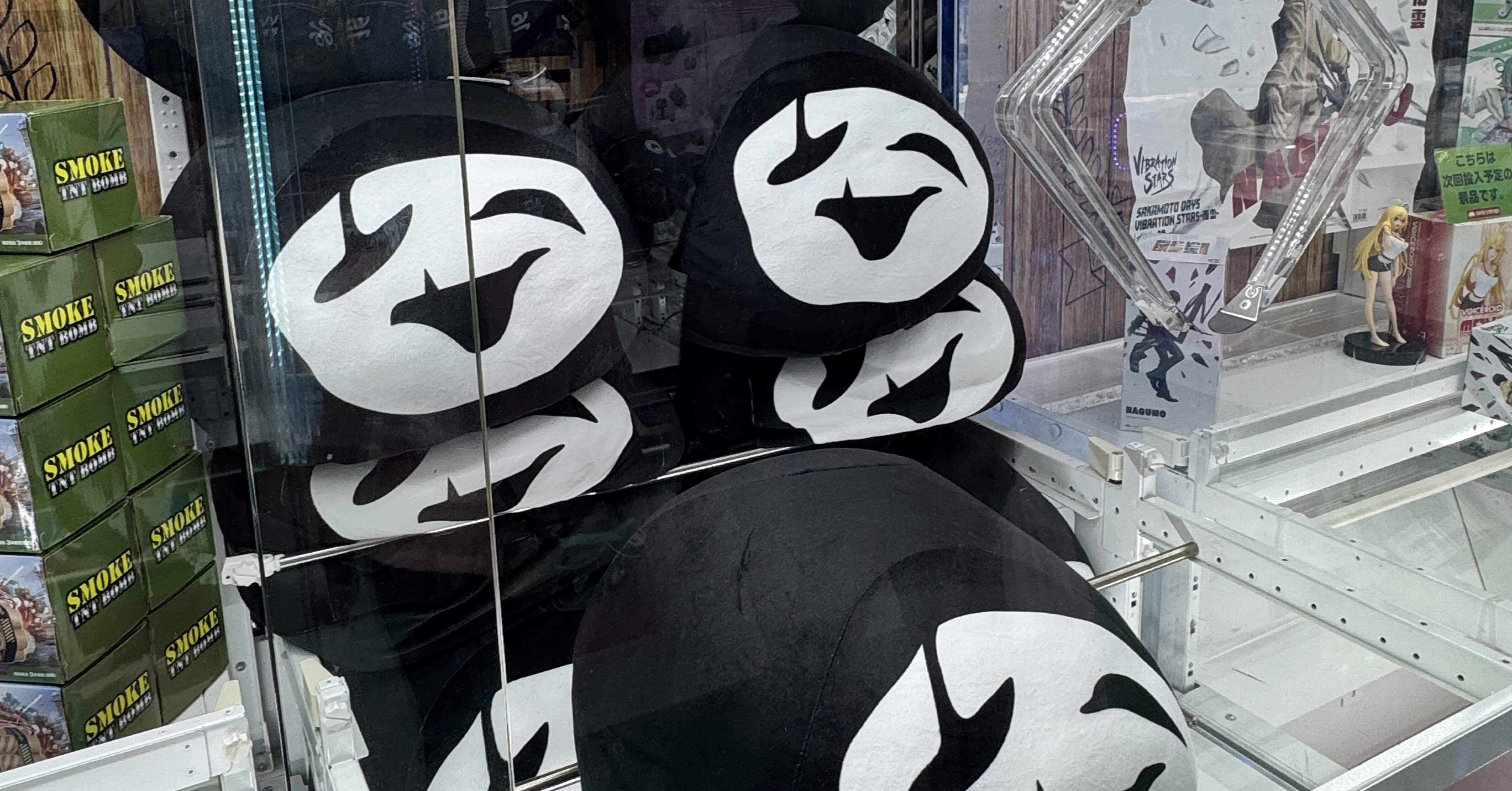 826bae0a65cba68fd4b404d75d0b16