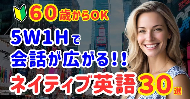 【Who Was/Who Is シリーズ 160冊セット！】英語学習・多読に最適 Who Was/Who Is シリーズ 160冊セット！】英語学習・多読に最適